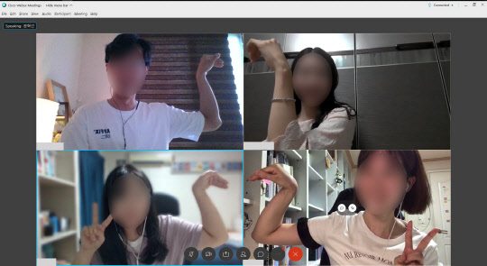 SK이노베이션의 취업·진로 상담 '이노 業(UP) 멘토링' 프로그램에 참여한 대학생들이 화상회의에 참여하고 있다.  <SK이노베이션 제공>